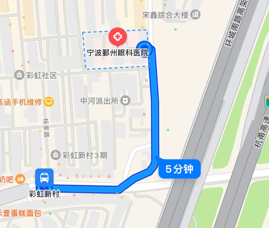 彩虹新村公交站步行指引